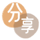 桂林信用卡商家平台☀️诚信信用卡24小时在线接单 - 刷花呗信用卡